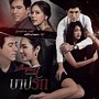 Tình Yêu Không Ai Biết Club Friday The Series 12